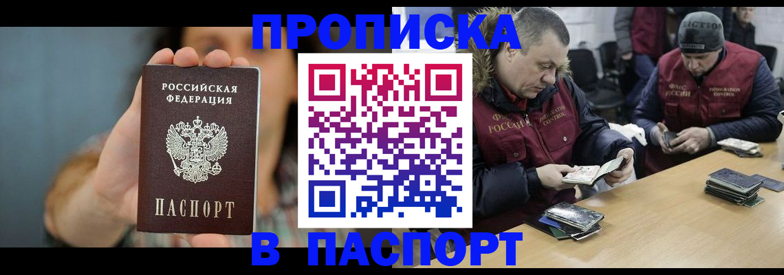 форма 3 в Дигоре